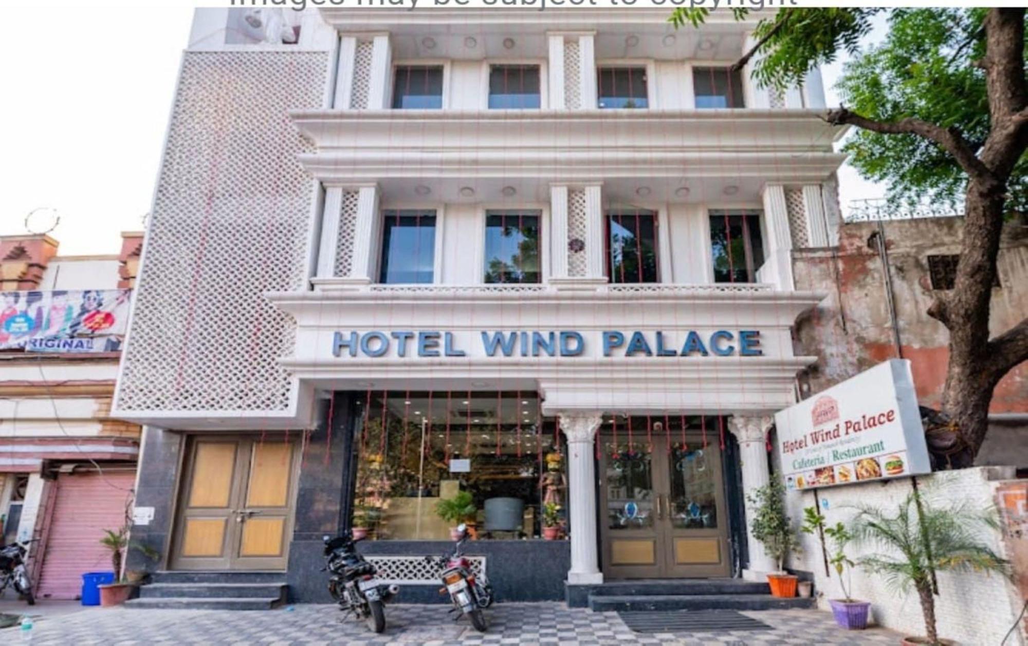 Wind Palace Hotel Jaipur Eksteriør bilde